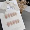 Peach Blossom Wearable Nails - 10-Piece Set, Short Ladder Flower Design, Girlish Blush with Fresh Whitening, Three-Dimensional Fashion Nails.