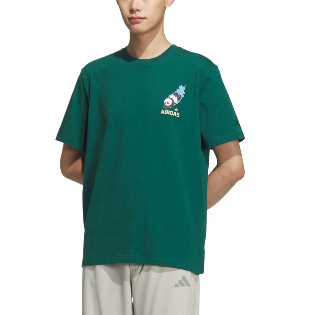 Adidas T Shirt Men's Forest Green KC0976