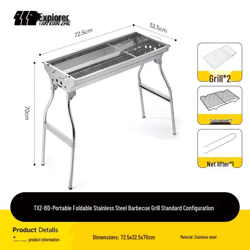 Explorer Stainless Steel Portable BBQ Grill
