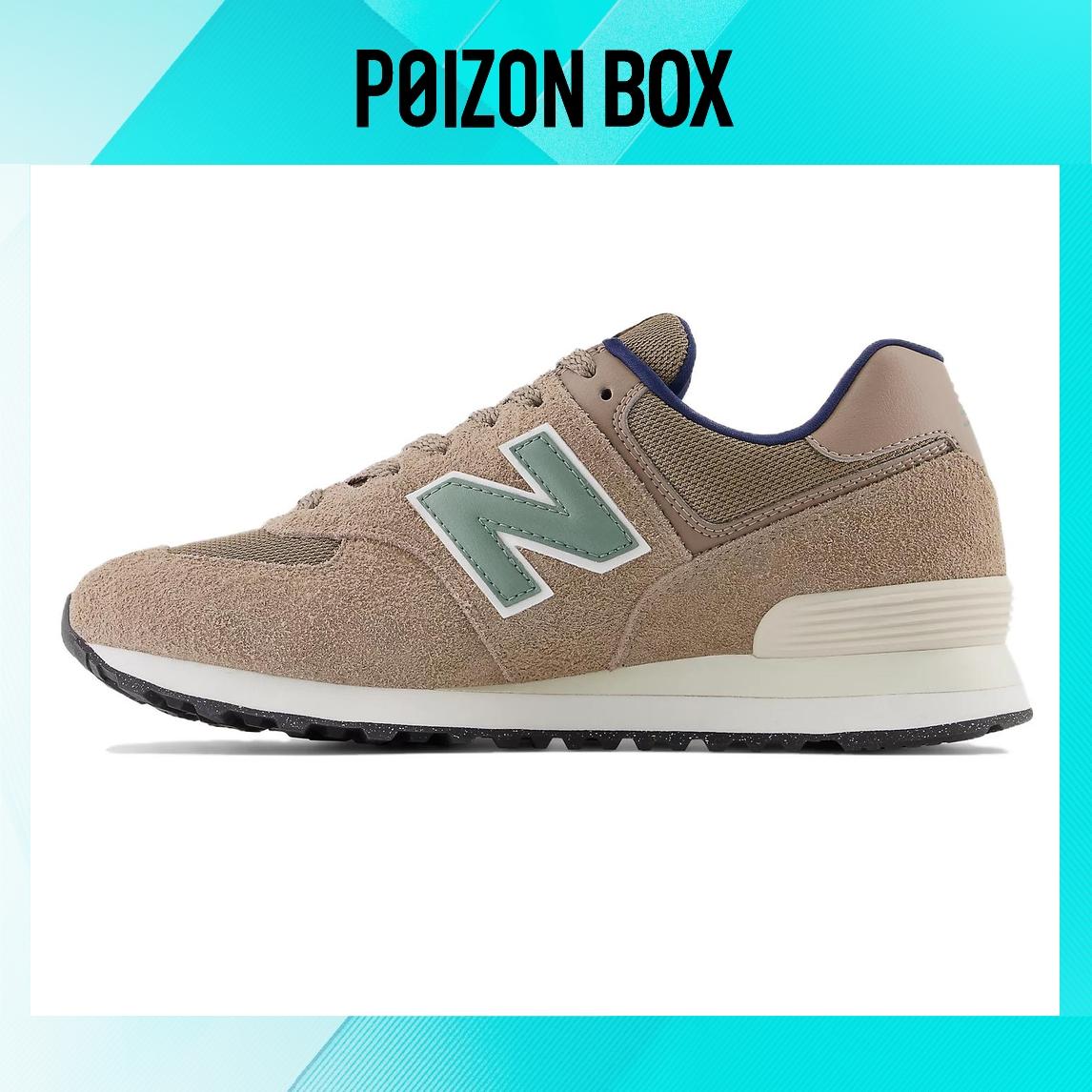 

кроссовки New Balance NB 574 Running shoes Women U574SBB