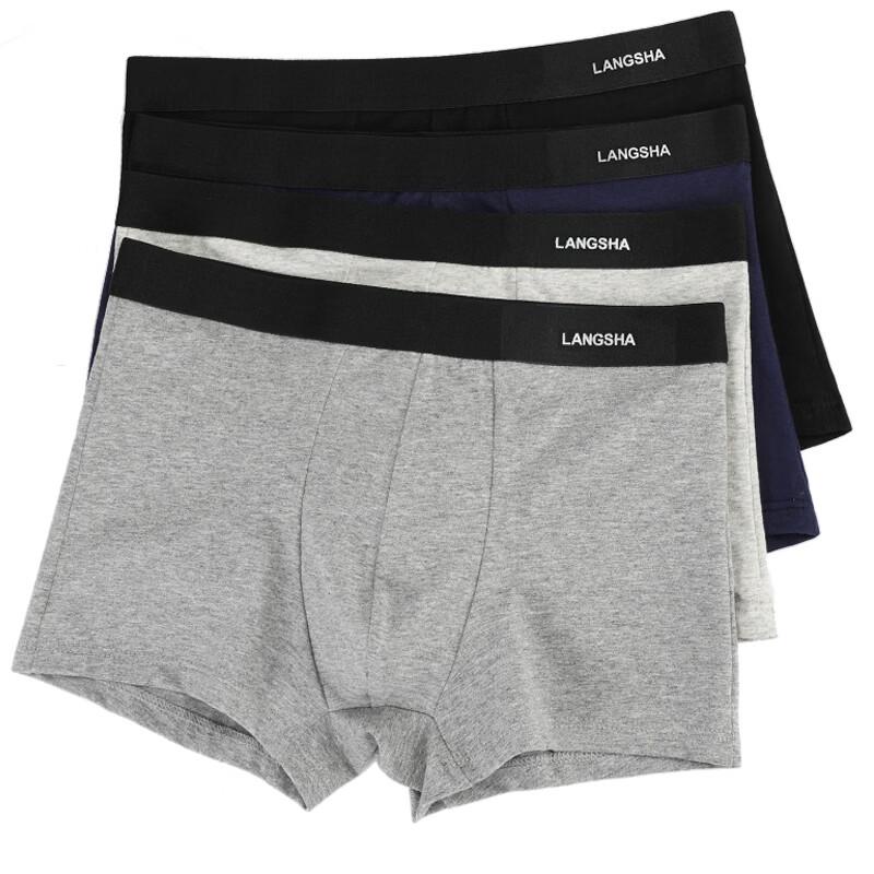 Мужские хлопковые трусы-боксеры Langsha, 4 шт. XXXL