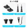 HSU Action Camera Mount Kit Tripod Adapter Adhesive Mount for Helmet Mount for Tripod Mount Helmet Adapter Action Camera Mount Thumb Screw Mount