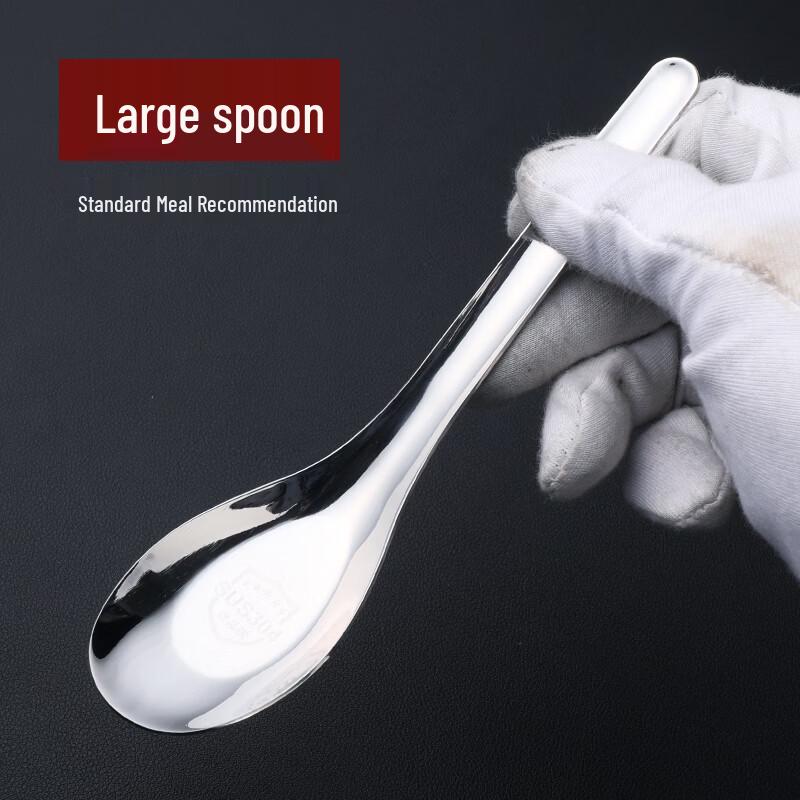 Food Grade 304 Stainless Steel Dining Spoon