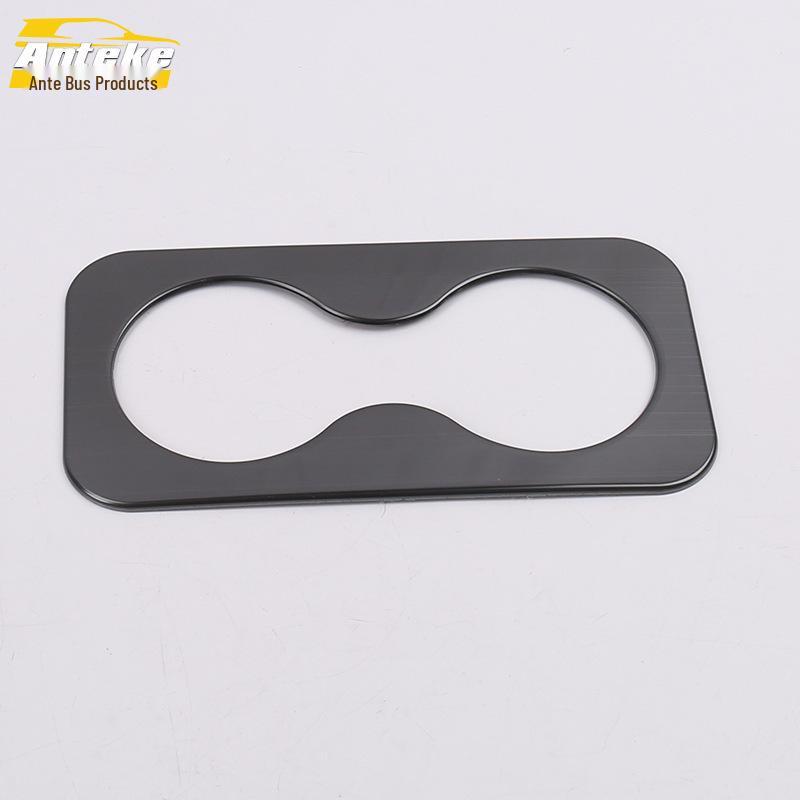 19 Territory Rear Cup Holder Bright Ring Armrest Box Decorative Frame - Car Accessories