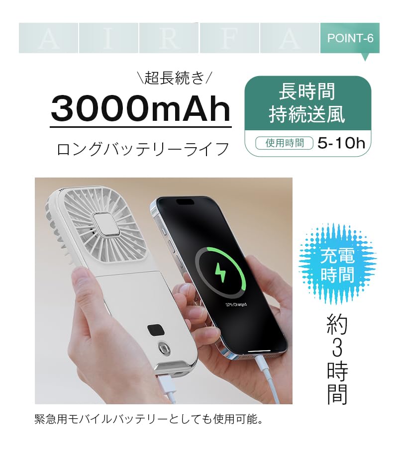 For Powerful 3000mAh Portable Handheld Airflow 3000mAh Battery Level Perfect for Mountain Fireworks and Summer Heatstroke Prevention [New 2025