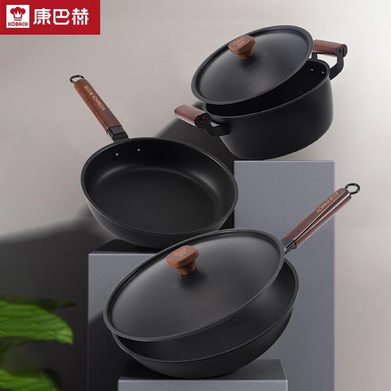 KOBACH Double Rust-Proof Fine Iron 3-Piece Cookware Set