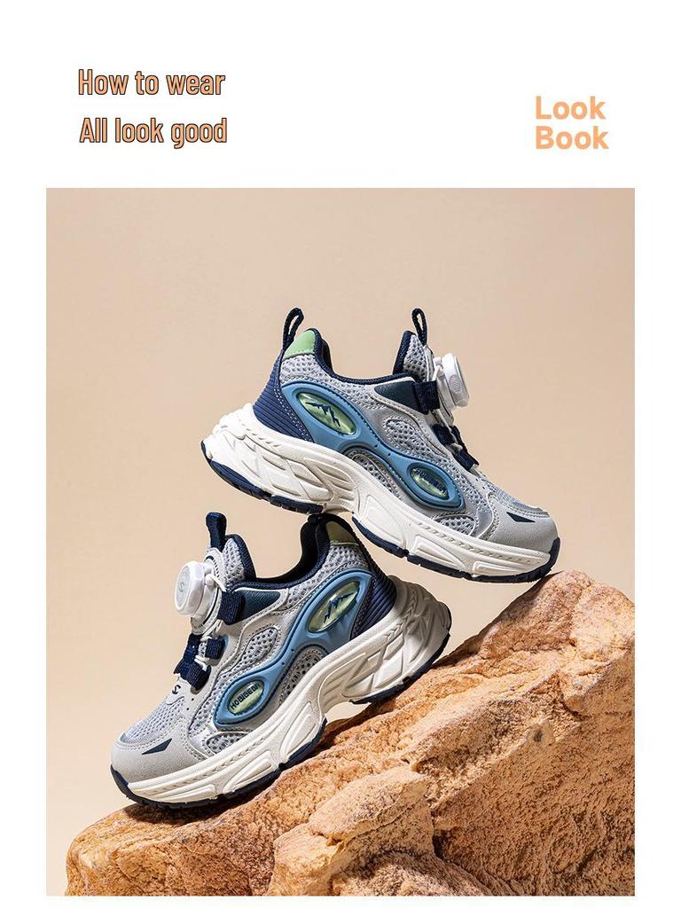 Habi Bear Double Mesh Kids' Breathable Casual Sneakers - Spring & Autumn Fashion Shoes with Buttons