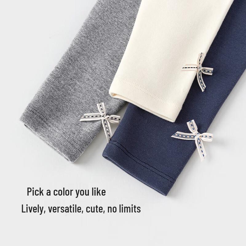 Babylove Unisex Casual Leggings for Infants and Toddlers