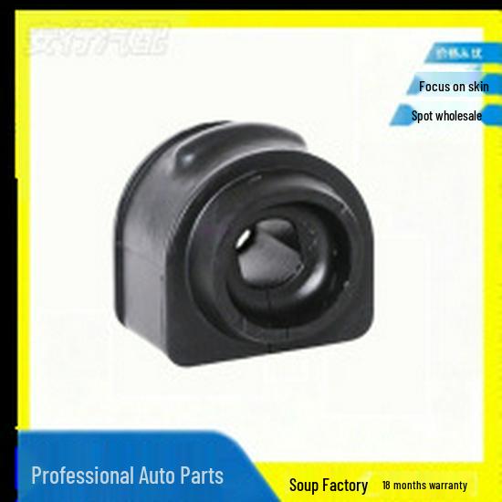 Bague de biellette de barre stabilisatrice 6M51-AA037-AA pour Ford Mustang C-MAX