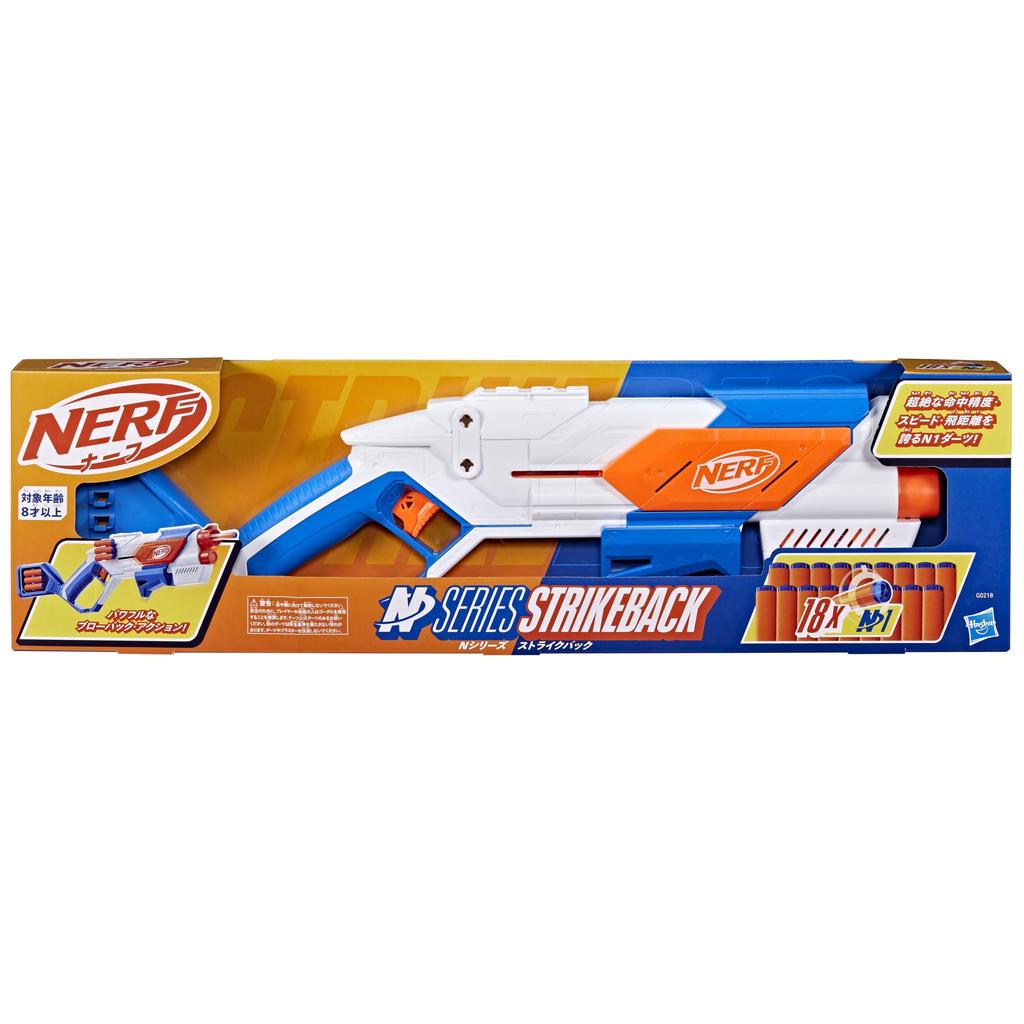 Nerf N Series Strikeback Blaster, includes 18 N1 darts and a built-in 6-dart clip, perfect for indoor and outdoor play. Ages 8+. Authentic (G0218)