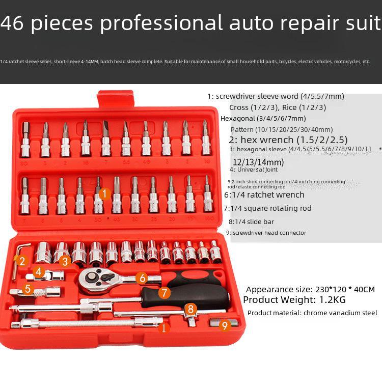 46-Piece Auto Repair Tool Set with Socket, Ratchet Wrench, and Bit Combination