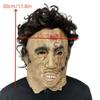 Kettingzaagman Latex Masker Voor Halloween Horror Kostuum Feestaccessoire