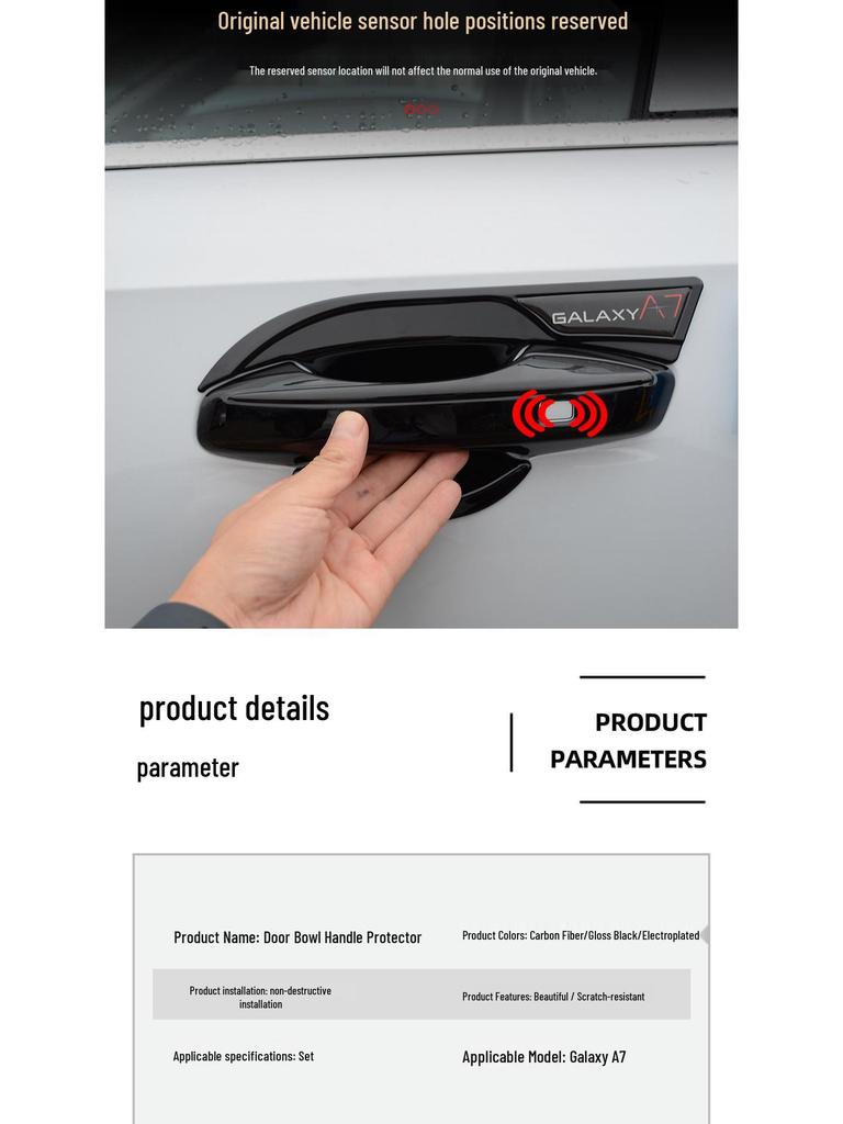 Geely Galaxy A7 Door Handle Protective Sticker - Anti-Scratch Decorative Accessory