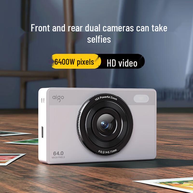 Aigo E6 Retro Digital Camera (CN version)