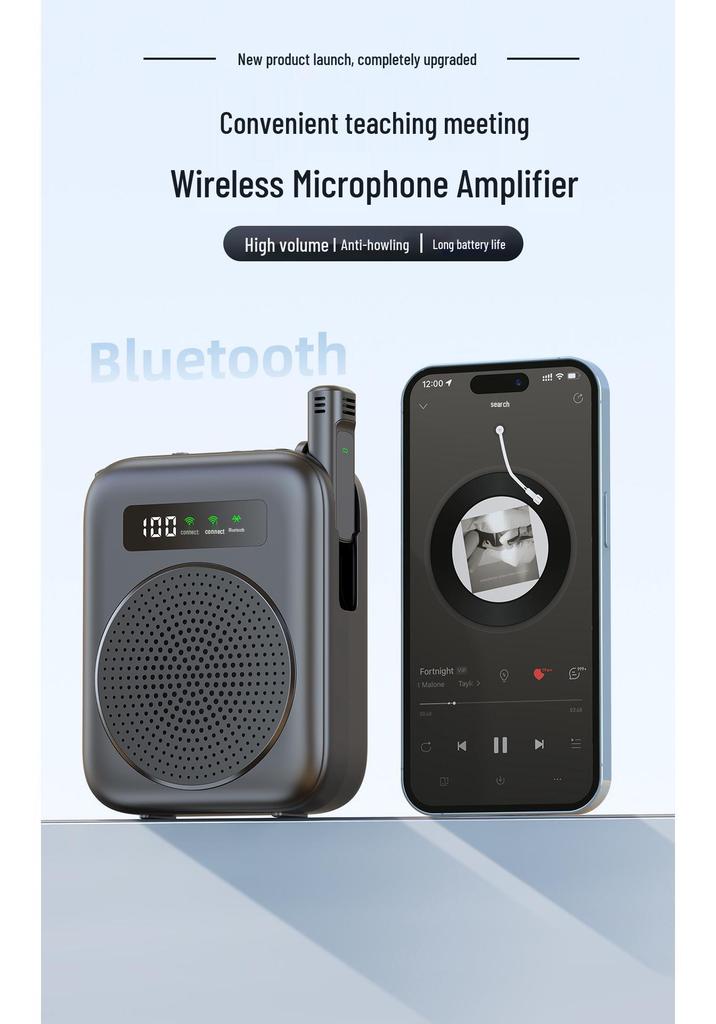 Portable Wireless Bluetooth Loudspeaker & Microphone for Teaching, Tours, and Promotions - Little Bee Megaphone