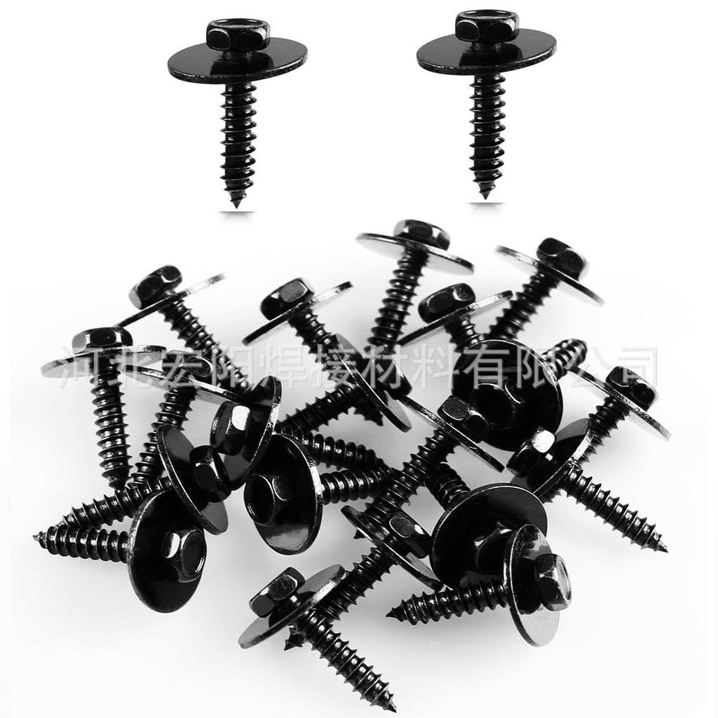 Car Engine Guard Metal Fastener Set: Snap Buckle, Screw, Washer