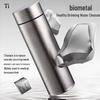 FUBOLAI Pure Titanium Insulated Portable Tea Cup 500ml
