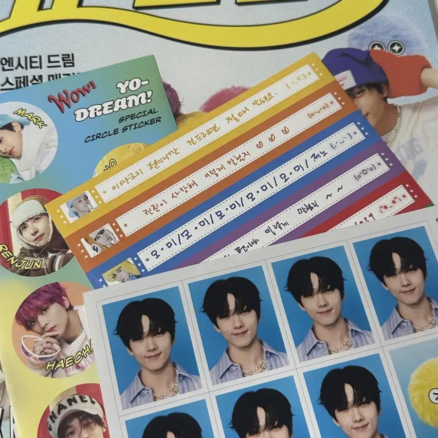 

NCT Журнал Dream Candy Интеллектуальное издание