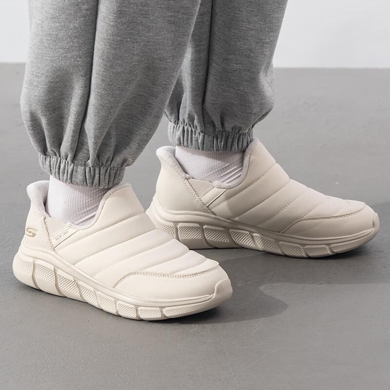 Skechers Women's 117506-NAT Casual Sport Shoes