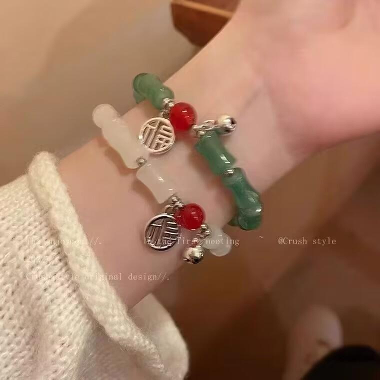Bamboo Shore Couple Bracelet Student Edition Lucky Bracelet Send Boyfriend High School Entrance Examination Festival High Rise Bracelet