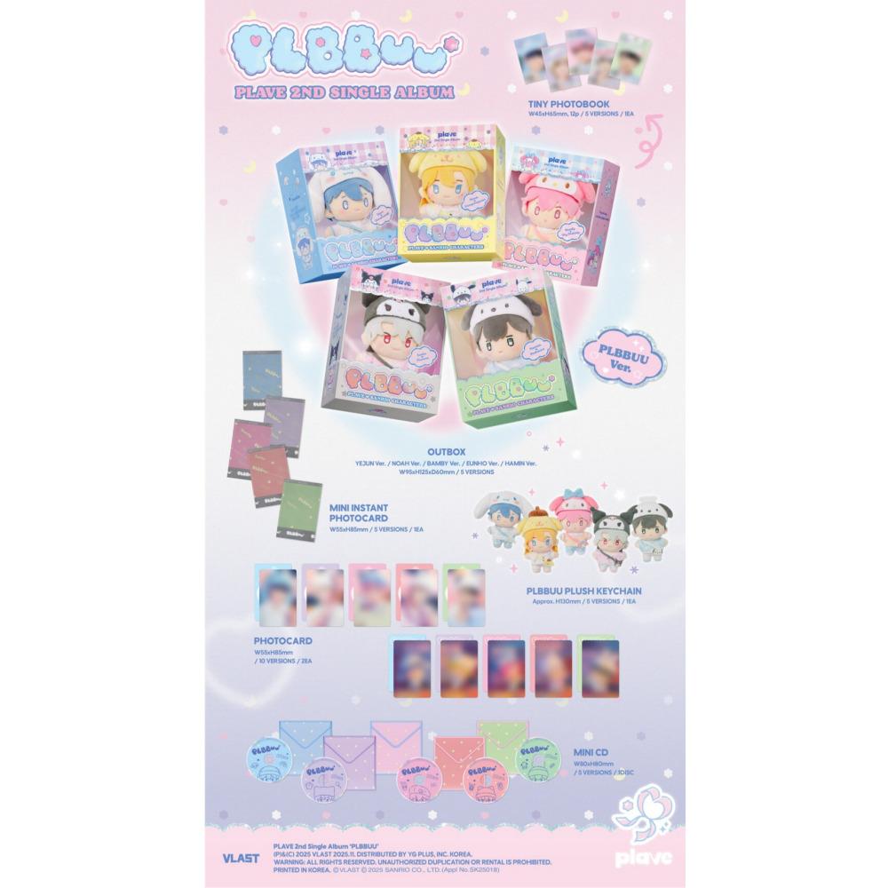 PLAVE 2. kislemezalbum 'PLBBUU'PLBBUU Ver. (Véletlenszerűen küldve 5 típusból)