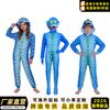C. Disney's Zootopia Cosplay Costume Giant Snake Halloween-themed Performance Costume