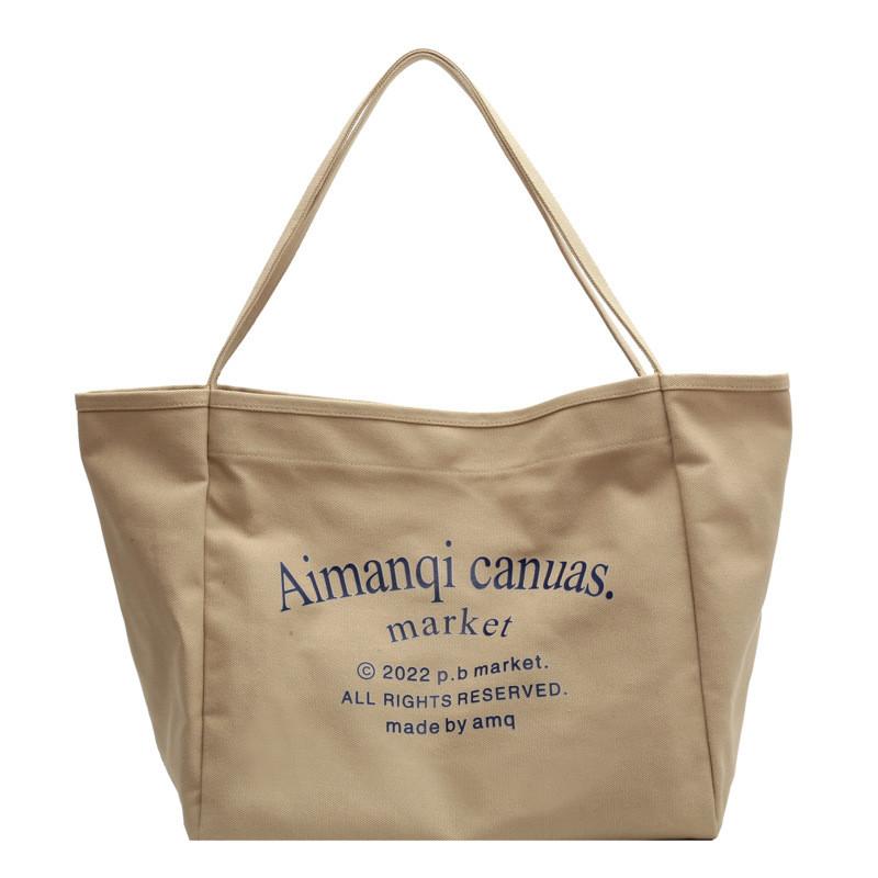 Canvas Tote Bag For Women Large Capacity Crossbody Casual Travel With Magnetic Closure