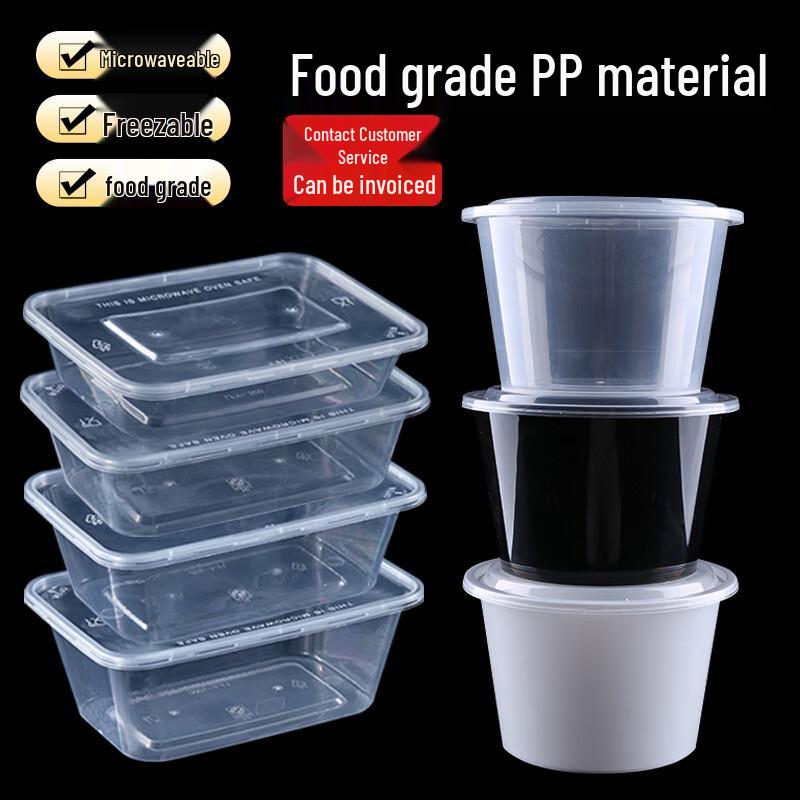 Shixun Disposable Round Food Containers