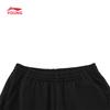 Li-Ning Unisex Kids' Sport Shorts