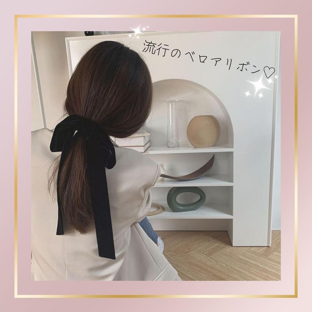Petit Celeb Velvet Ribbon Hair Wedding Adult Hair Wedding Velvet Hair Korean Hair Black Velvet Hair Big Ribbon Accessory, Headpiece, Tiara, Accessory,