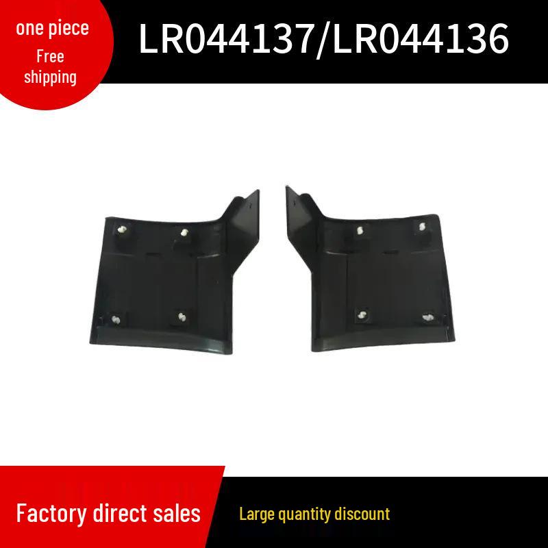 LR044137/LR044136 Fender Corner Trim for 2014 Range Rover Sport (Matte)