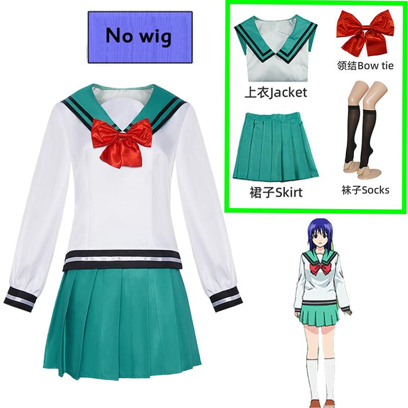 Anime The Disastrous Life of Saiki Kusuo No Sai-nan Cosplay Costume Teruhashi Kokomi Skirt Bowtie Wig Saiki Kusuo Uniform Glass