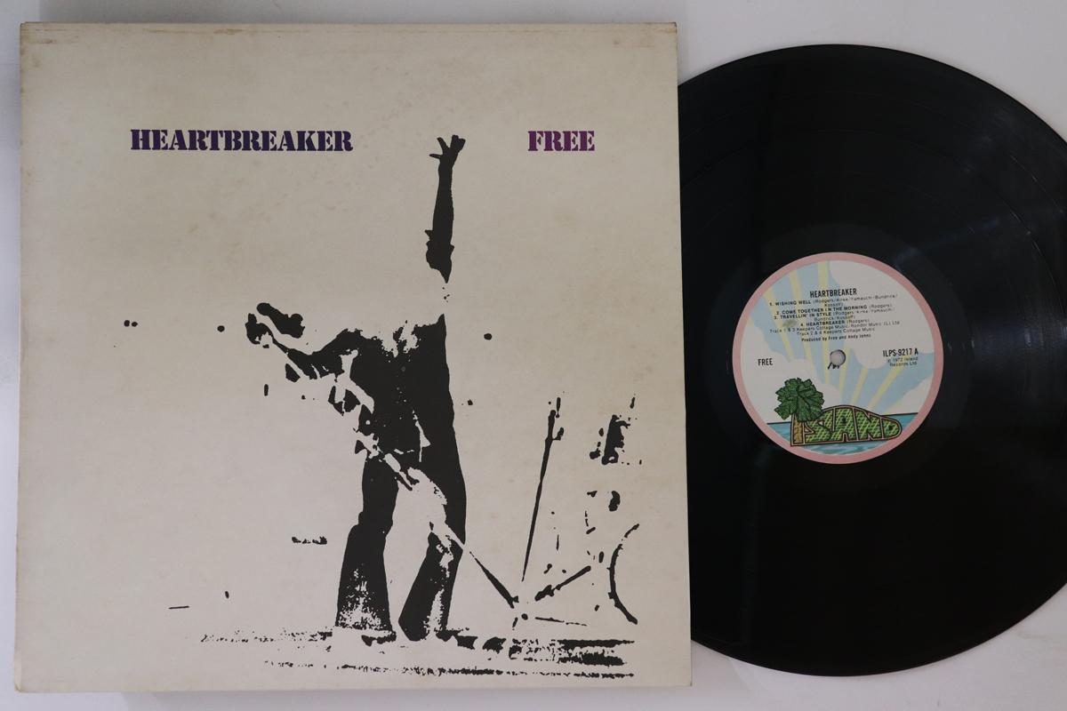

LP Record FREE - Heartbreaker ILPS9217 ISLAND 1972 UK Rock Used