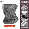 Neck Gaiter Windproof Thermal for Skiing Snowboarding Cycling Winter Outdoor Sports Face and Neck Warmer Face Masks Masque Ski