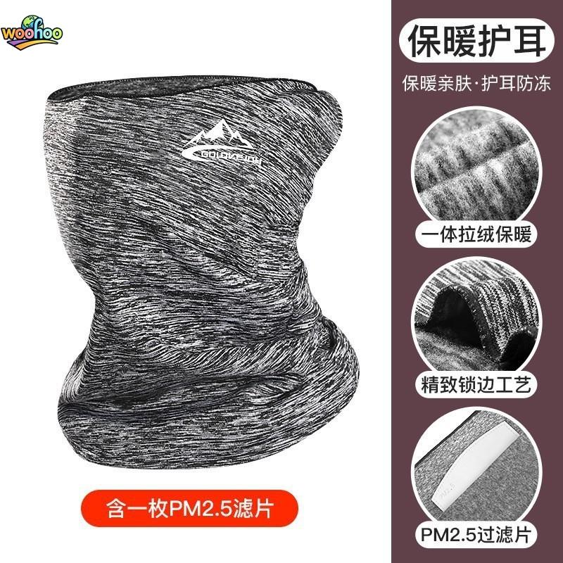 Neck Gaiter Windproof Thermal for Skiing Snowboarding Cycling Winter Outdoor Sports Face and Neck Warmer face masks masque ski