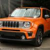 Parasole Anteriore per Parabrezza Auto Tenda Finestrino Parasole Pieghevole Copertura Visiera Parasole Adatta per Jeep Renegade 2016 in Su Accessori Interni Auto, 1 pz