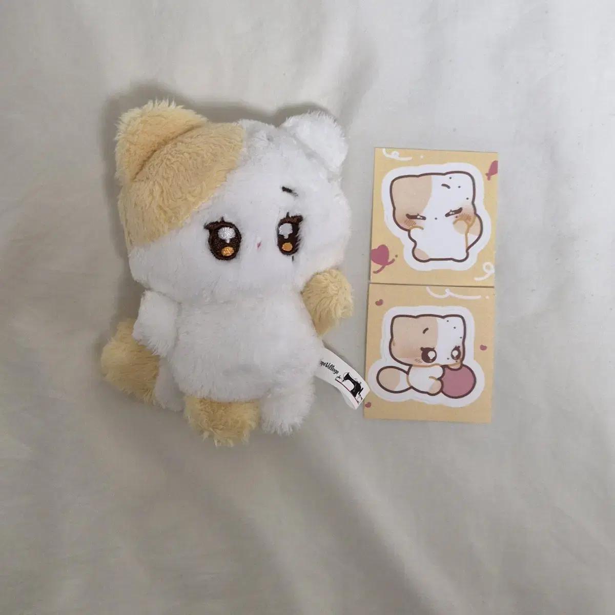 

Seventeen Seungkwan Petit Cat