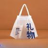 50piece Catering Plastic Tote Bags With Drawstring Pull Catering Takeaway Packaging Bags Lunch Fruit Packaging Plastic Bags