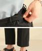 Jikeulib Secret Side Banding Black Cropped Stretch Slacks