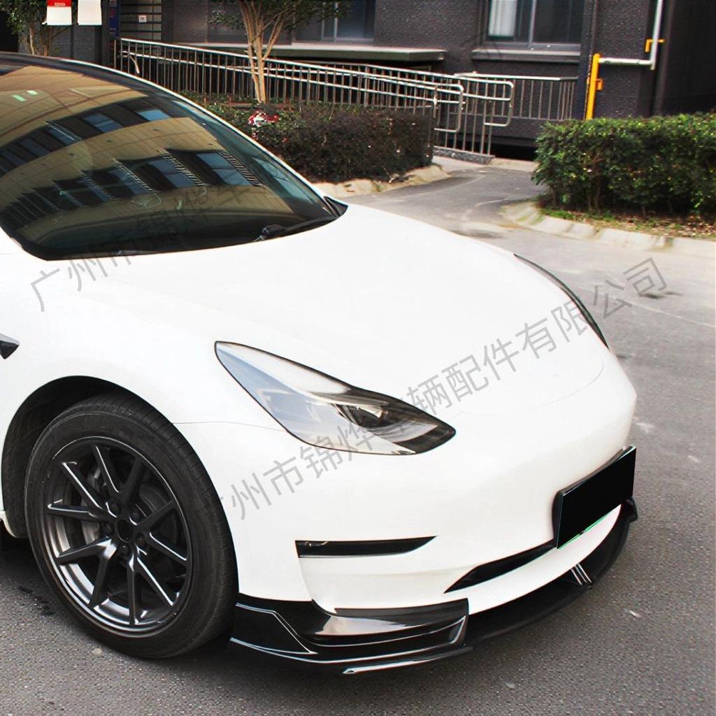 23-25 Tesla Model 3 Front Bumper Lip Kit, MP Style Decorative Accessory