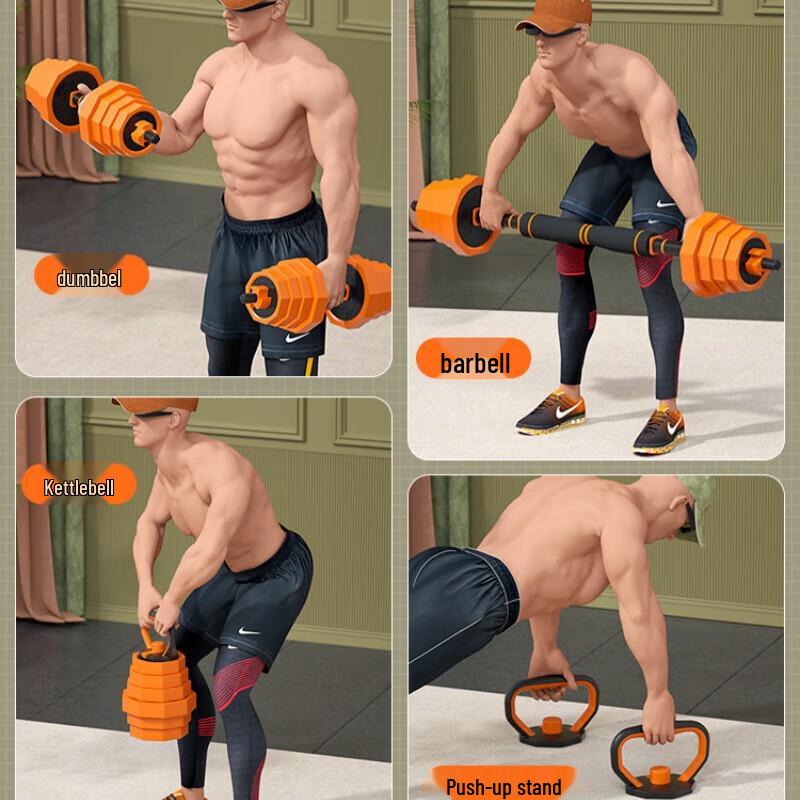 Aisheng 20kg Adjustable 3-in-1 Dumbbell Barbell Kettlebell Set