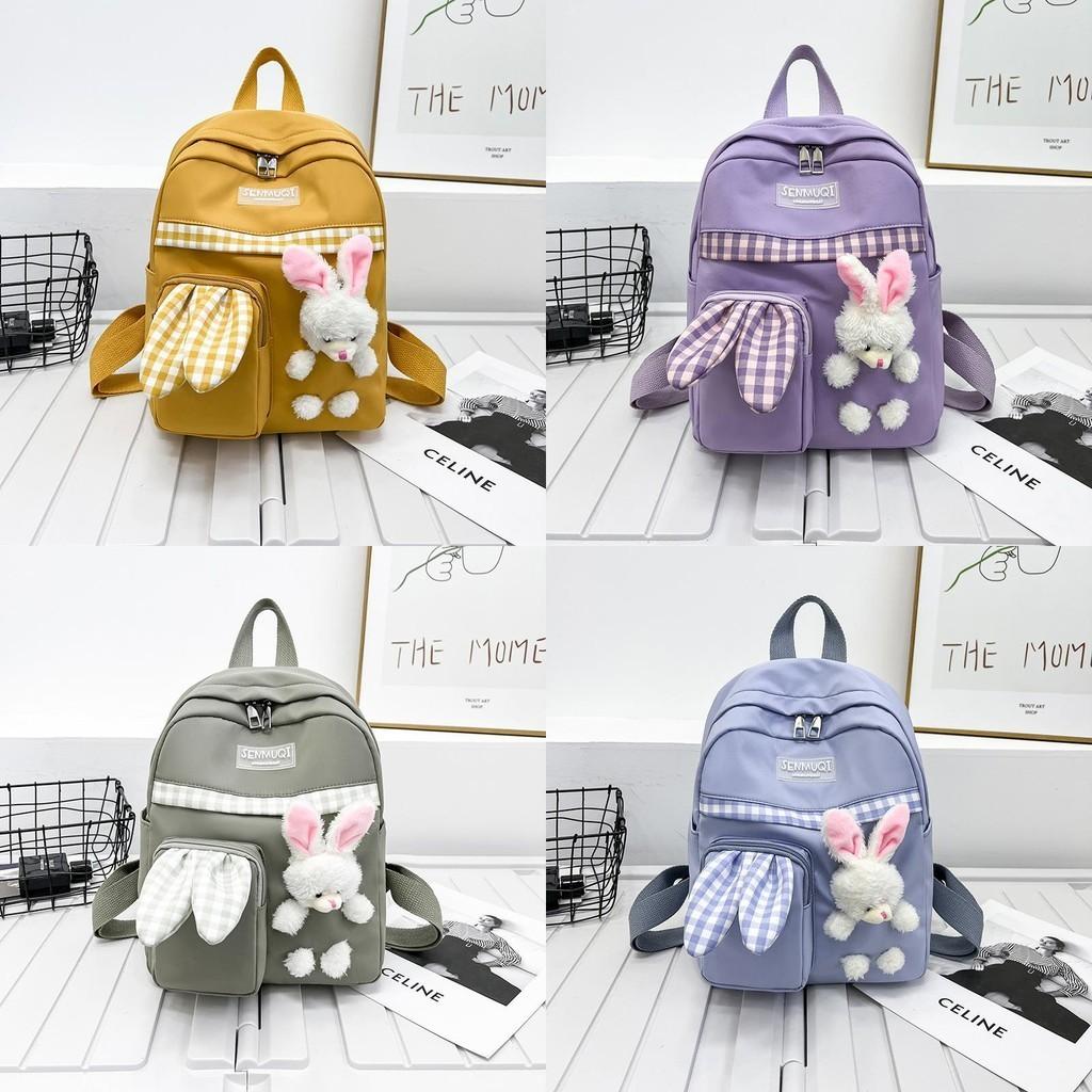 Cute Cartoon Rabbit Large Capacity Children's Backpack For Kindergarten And Outdoor Adventures