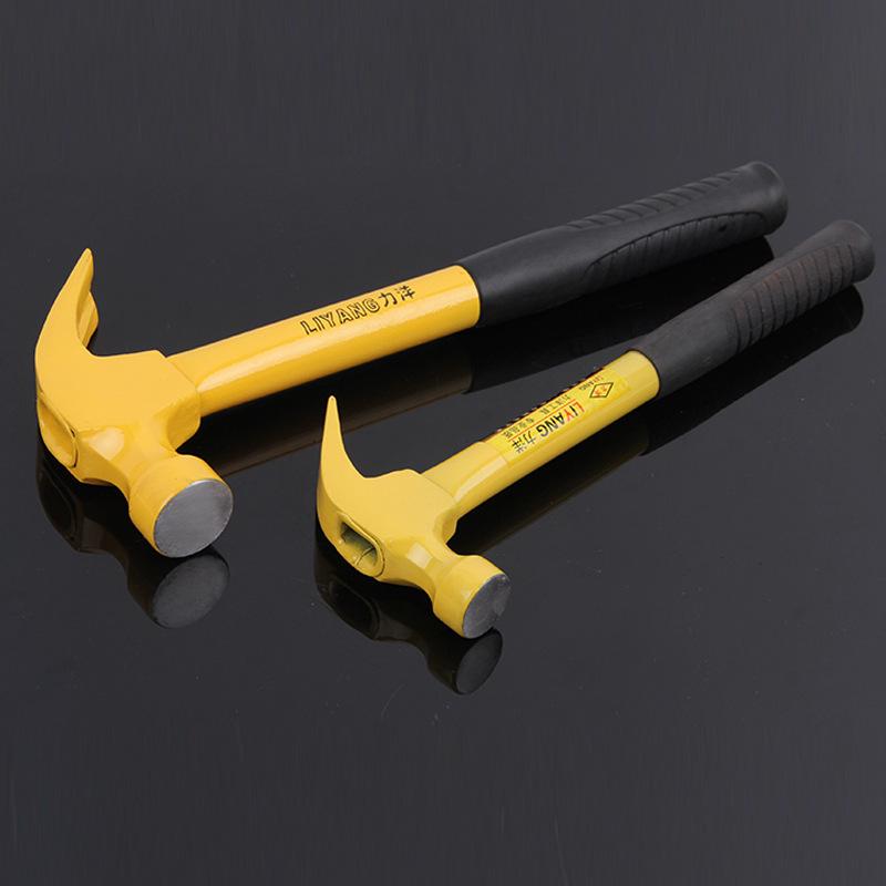 Yellow Steel Claw Hammer for Nail Pulling - Available In 0.25kg, 0.5kg, and 0.75kg.