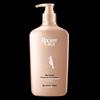 YuJie Forest Wood Scent Anti-Dandruff Shampoo for Silky Smooth Hair