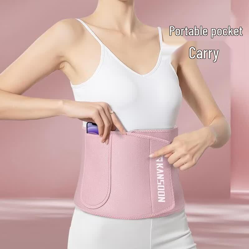 KANSOON Sweat Waist Trainer