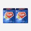 Siwonhada Propssen 2 Boxes (120-day Supply)