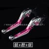 Aluminum Motorcycle Clutch Brake Lever Handlebar Grips Aprilia Caponord ETV1000 2002-2007 Touring Commute