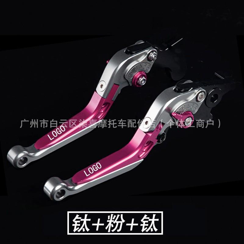 Aluminum Motorcycle Clutch Brake Lever Handlebar Grips Aprilia Caponord ETV1000 2002-2007 Touring Commute