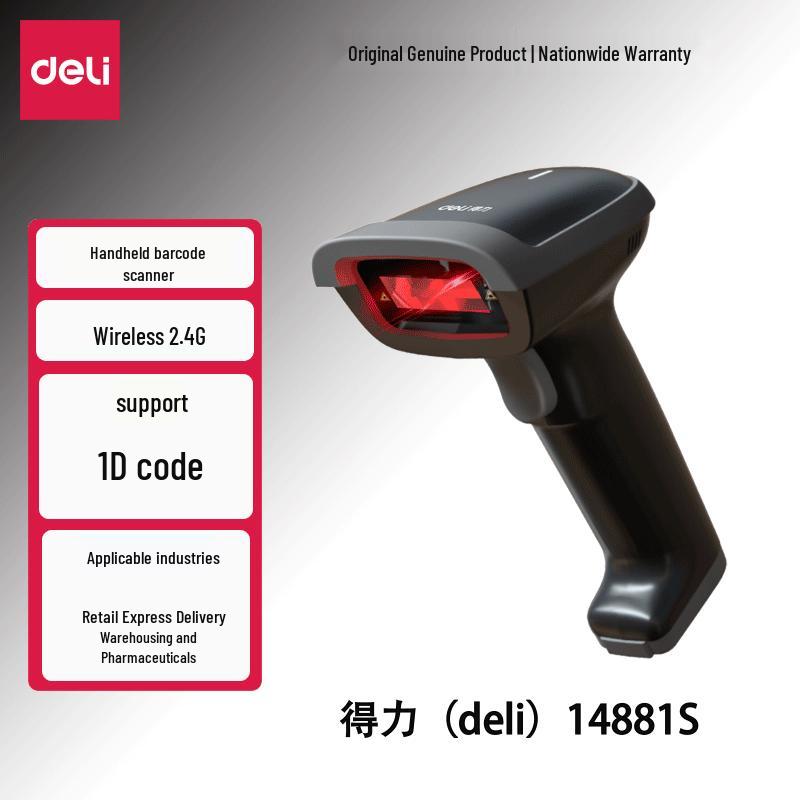 Deli 14881S Wireless 1D Barcode Scanner