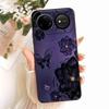 For Huawei nova 15 Ultra 5G SLY-AL00 Case Cute Cartoon Print Silicone Back Cover For Huawei Nova15 Ultra 5G 6.84" Bumper Cases